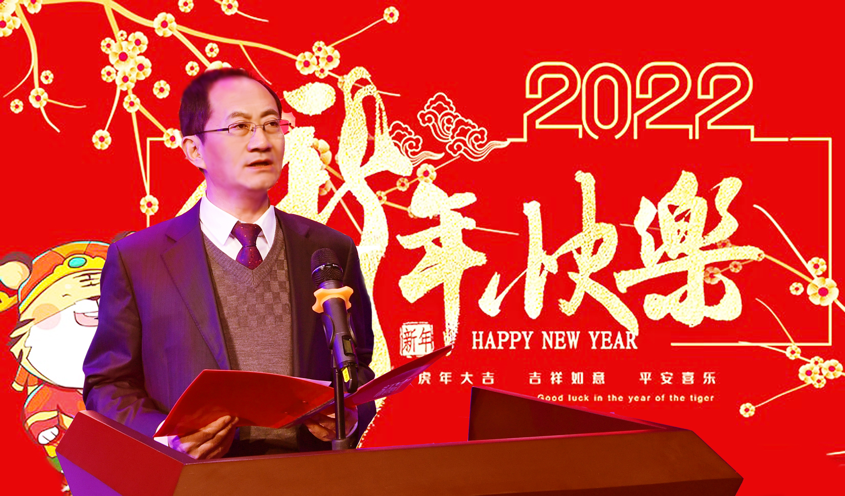 百年梦圆  新程再启